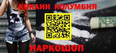 меф Гусев