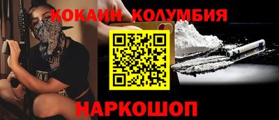 меф Гусев