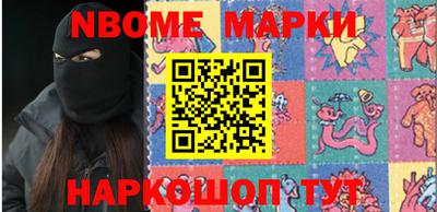 меф Гусев