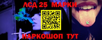 спиды Гусь-Хрустальный