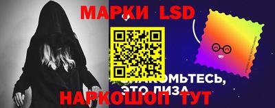 меф Гусев