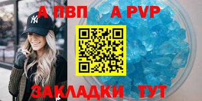 меф Гусев