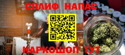 синтетический гашиш Дубна