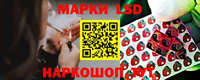 меф Гусев