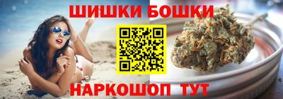 ALPHA PVP Донецк