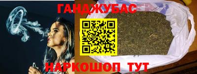 меф Гусев
