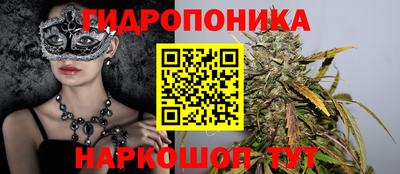 меф Гусев