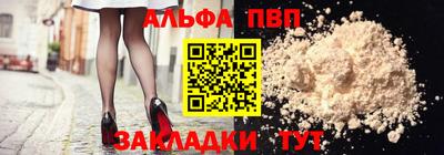 меф Гусев