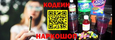 спиды Гусь-Хрустальный