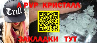 jwh Донской