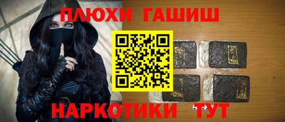 меф Гусев